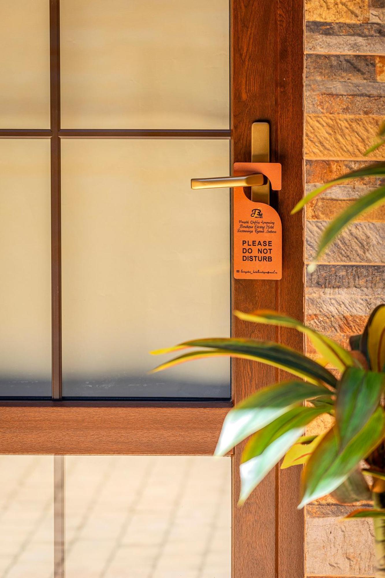 Boutique Living Hotel Yerevan Luaran gambar