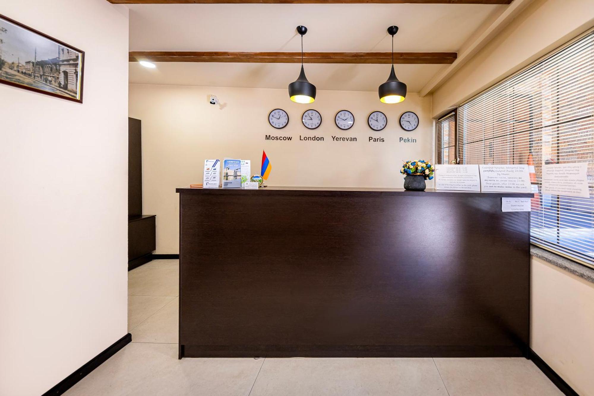 Boutique Living Hotel Yerevan Luaran gambar